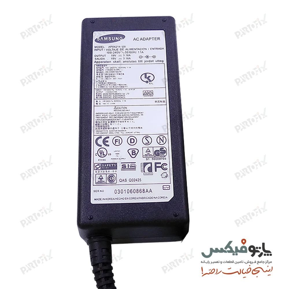 شارژر اورجینال لپ تاپ سامسونگ 19 ولت 3.16 آمپر کانکتور 3.0X1.0